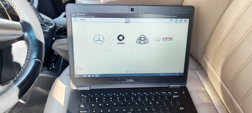 Сканер Mercedes Star Diagnosis Xentry VCI 09.2023 2006-21 Старуха