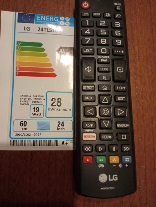 Vendo telecomando LG