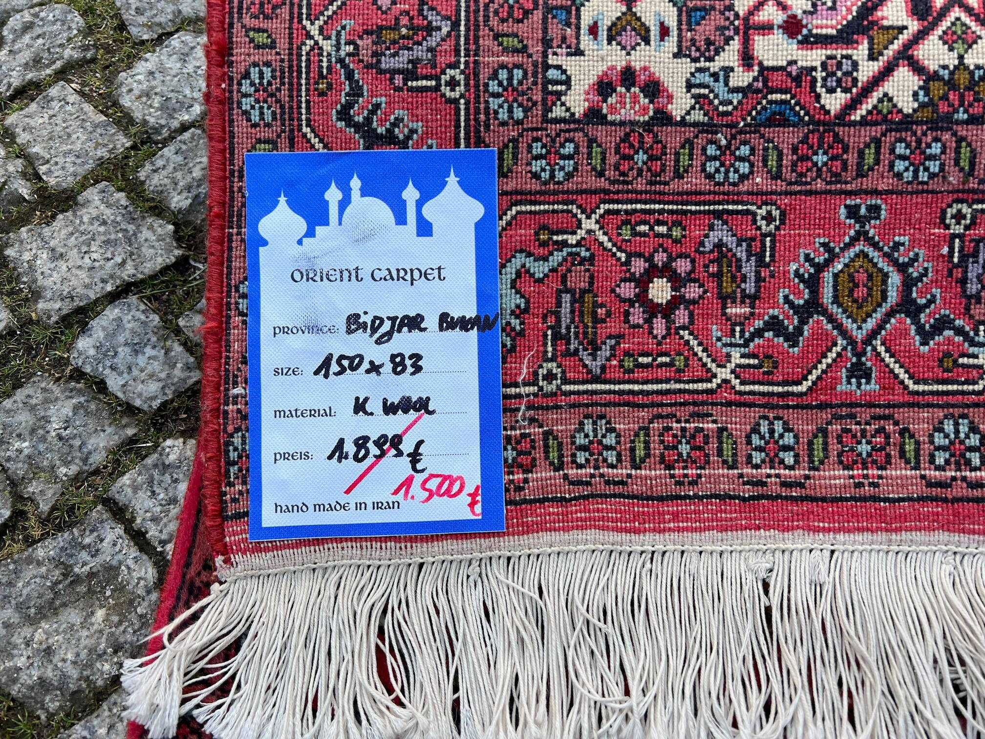 Kaszmirowy dywanik perski Iran Bidjar Takab 150x83 gal 9 tys