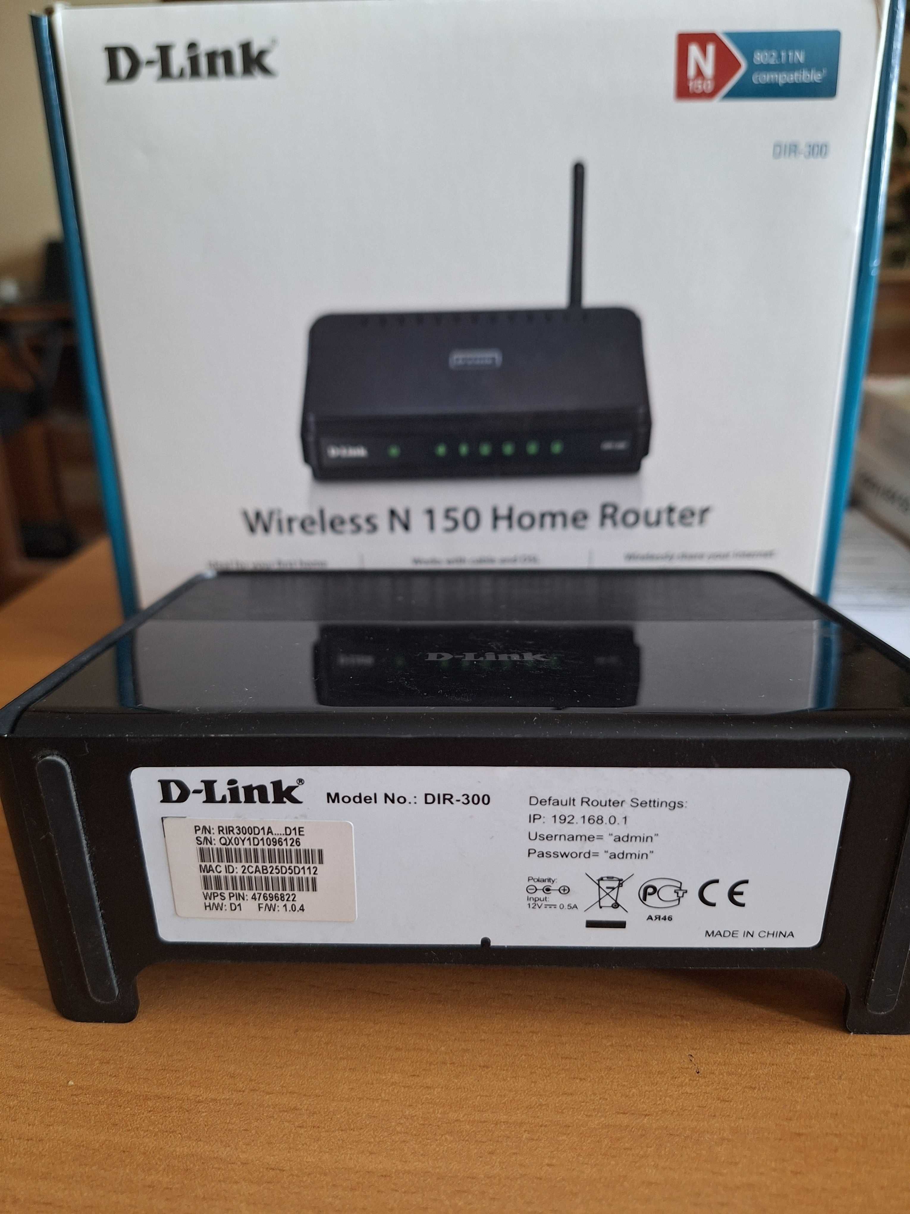 Роутер WI-FI  ,DIR 300