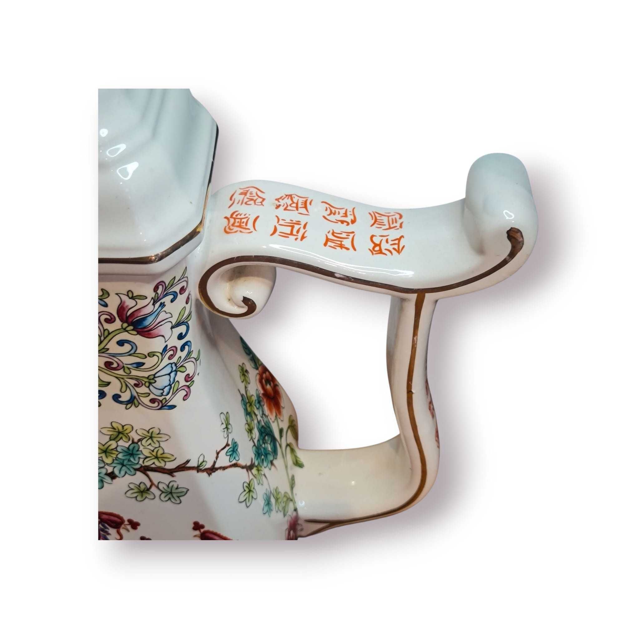 Bule Decorativo Oriental Porcelana Faisões e Caligrafia