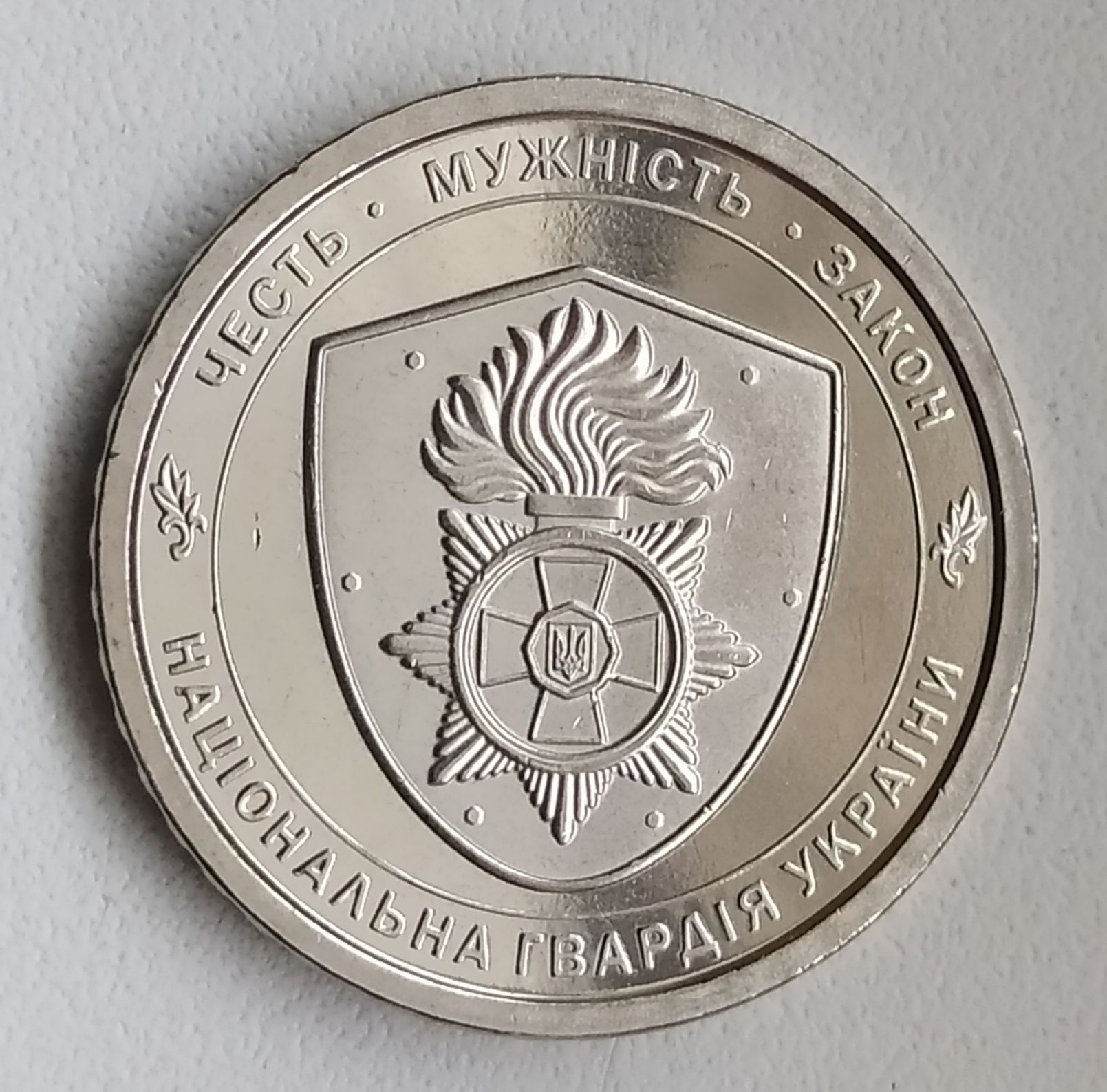 Монети  НОВИНКА НБУ-5штук  - 2025р. 10 гривень,,Національна поліція Ук