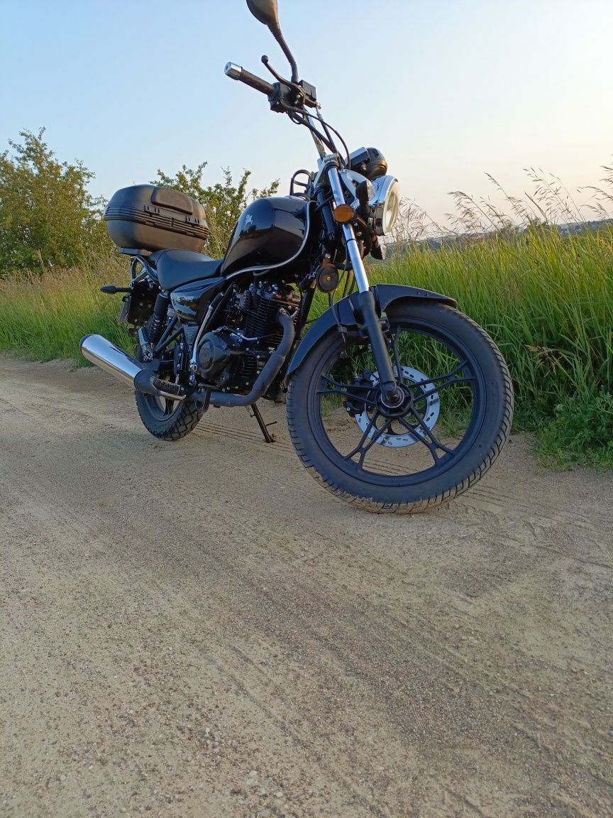 Romet soft chopper