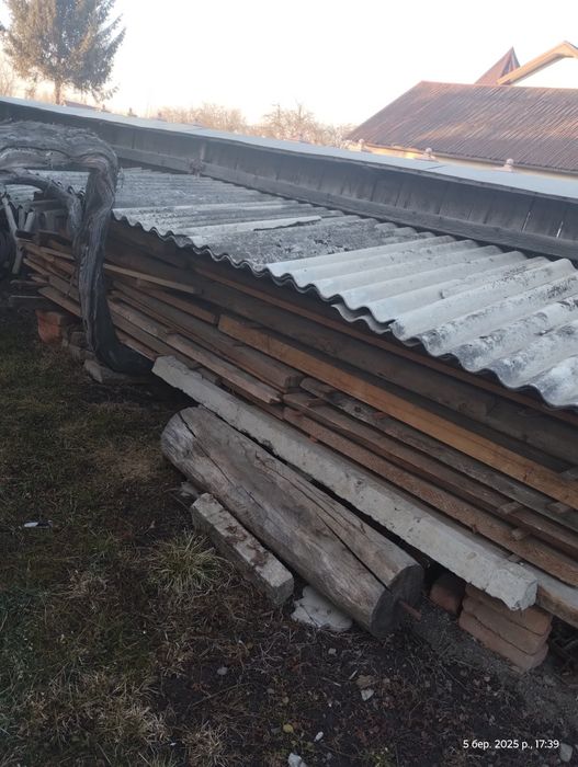 Продам дерево і шифер