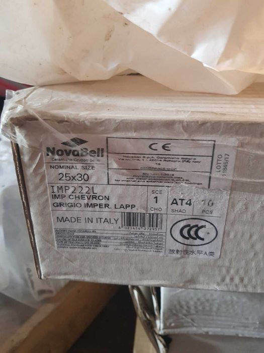 Керамограніт Novabell