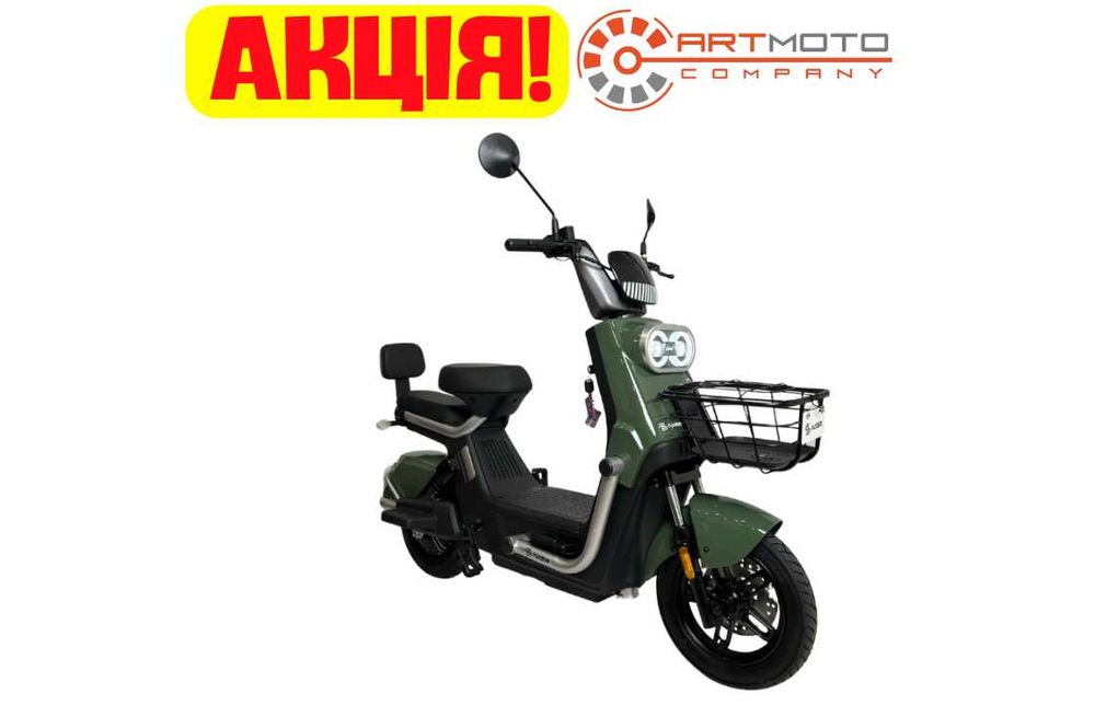 Електровелосипед NISA MIGO, В Наявності в АртМото!