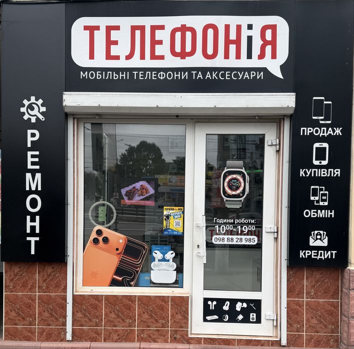 Продаж/ обмін/ кредит /ремонт мобільних телефонів/ планшетів ноутбуків