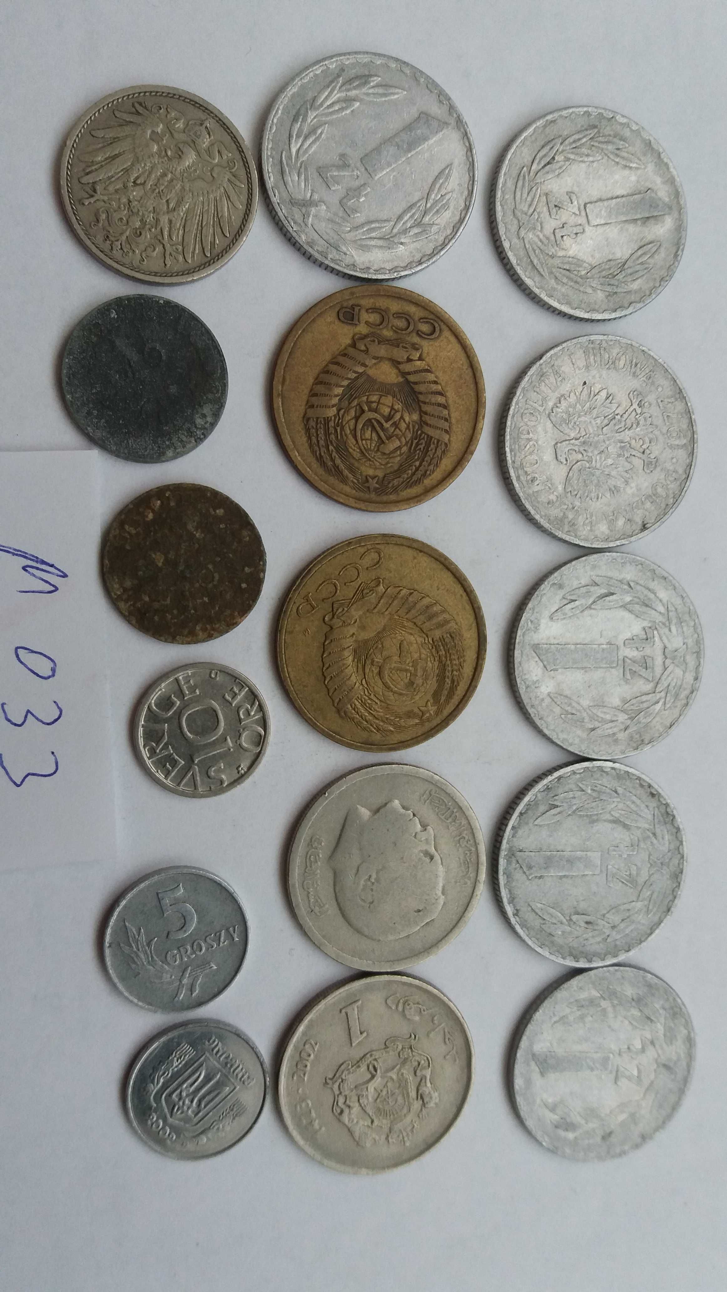 mM033 stara moneta 1 zł 1974,5 kopiejek 1976,dircham 1394,5 grosz 1962