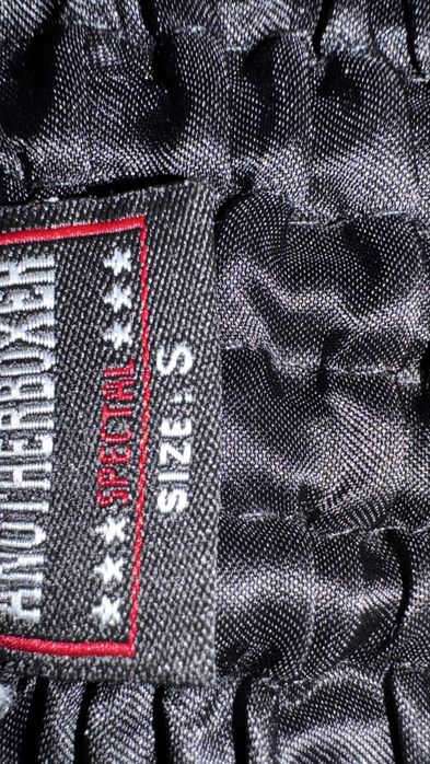 Продам шорти для боксу Another Boxer