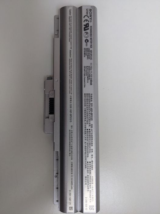 Оригінальна батарея SONY VAIO VGP-BPS13/S для ноутбука VAIO VGN AW41JF