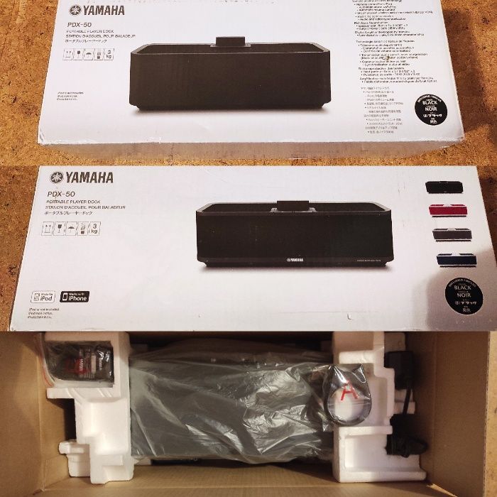 OPORTUNIDADE - Bebop Ghettoblaster + YAMAHA