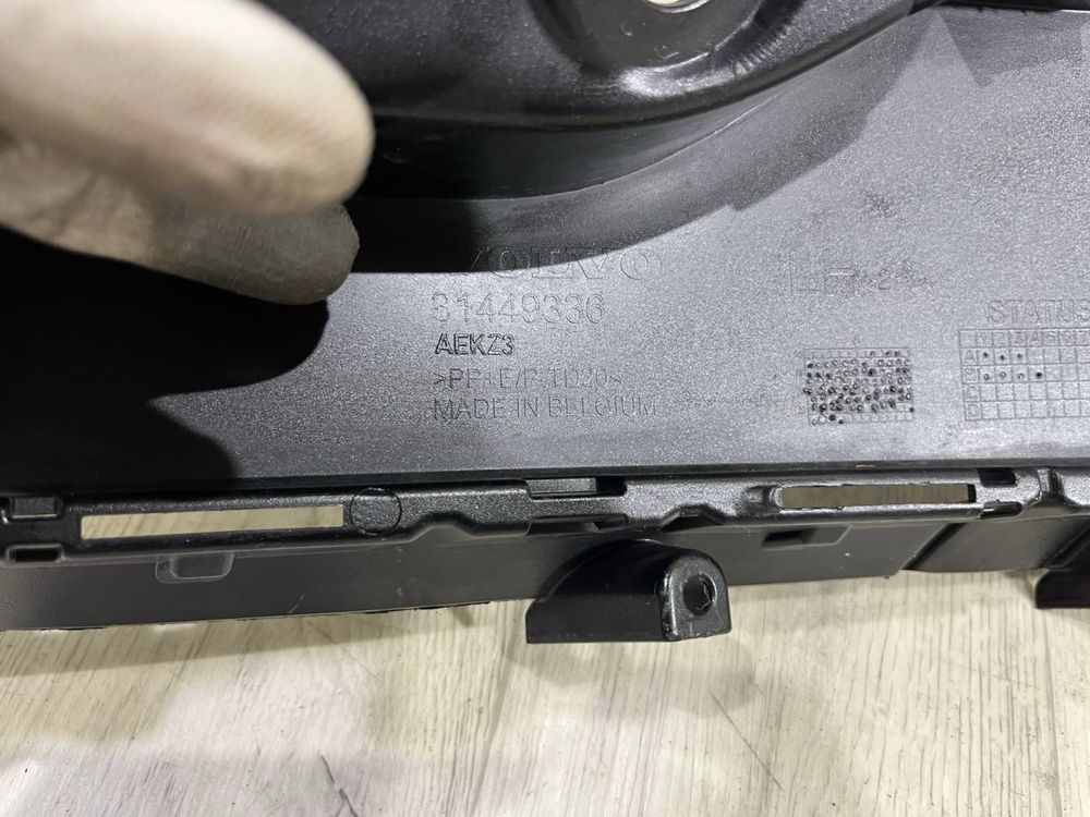 Бампер задний левый Volvo XC40 ( 2017 - 2022 г. ) 31449336