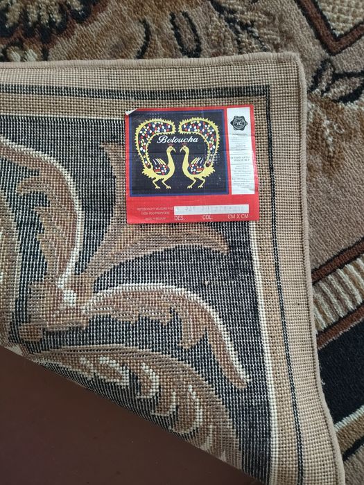 Ковер бельгийский