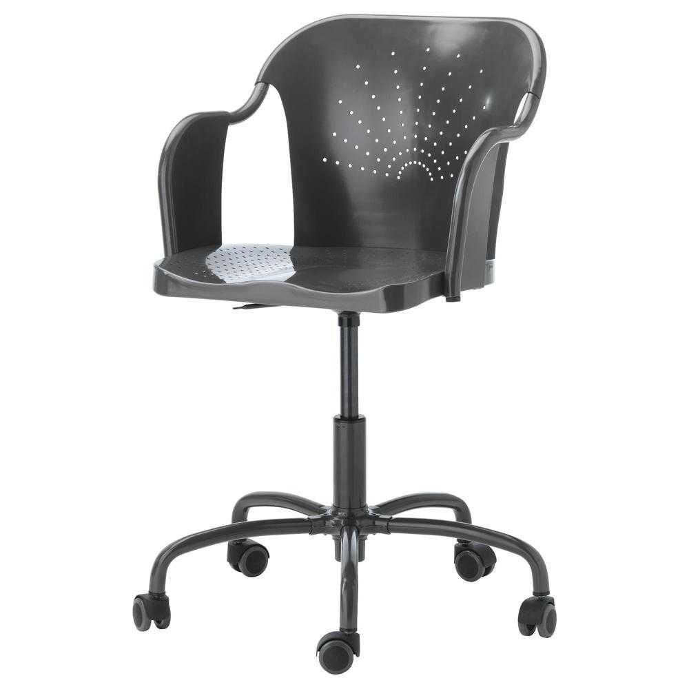 biurowe krzesło obrotowe w stylu loft retro IKEA ROBERGET