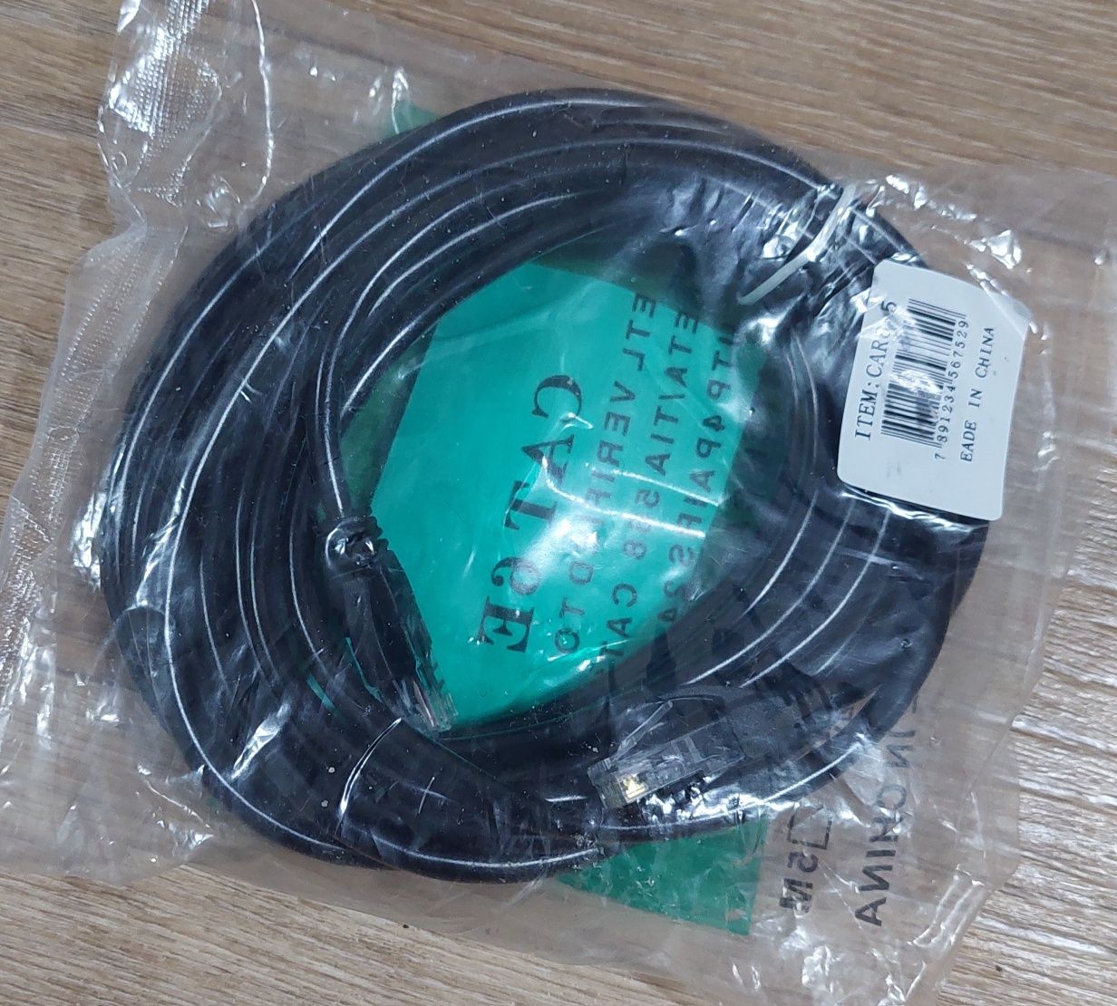 (НОВЫЙ) Высокоскоростной гигабитный Ethernet кабель Cat6 5 метров