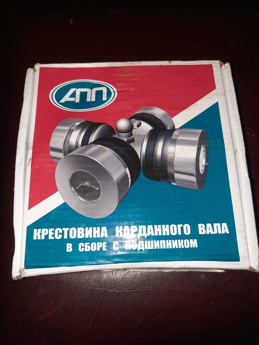 Крестовина на кардан.вал камаз