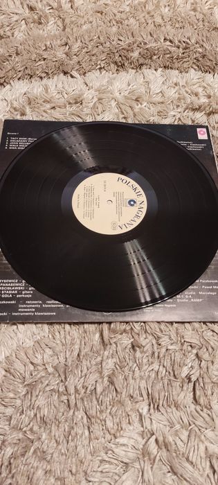 Lady pank Tacy sami lp 1 wydanie