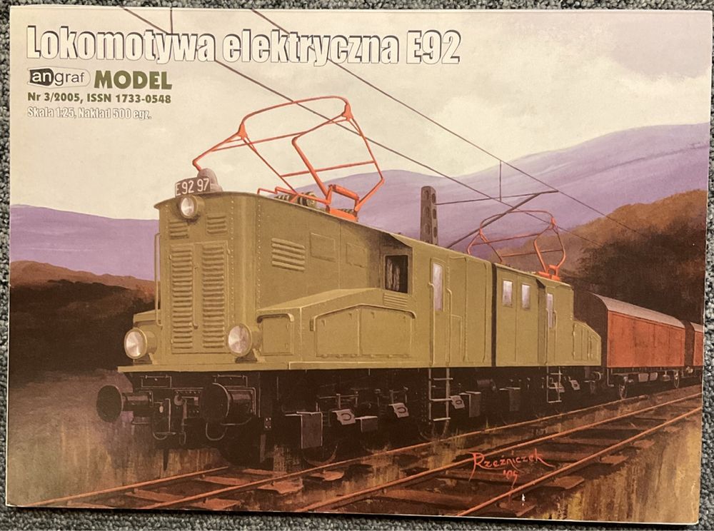 Lokomotywa E92 Model Kartonowy
