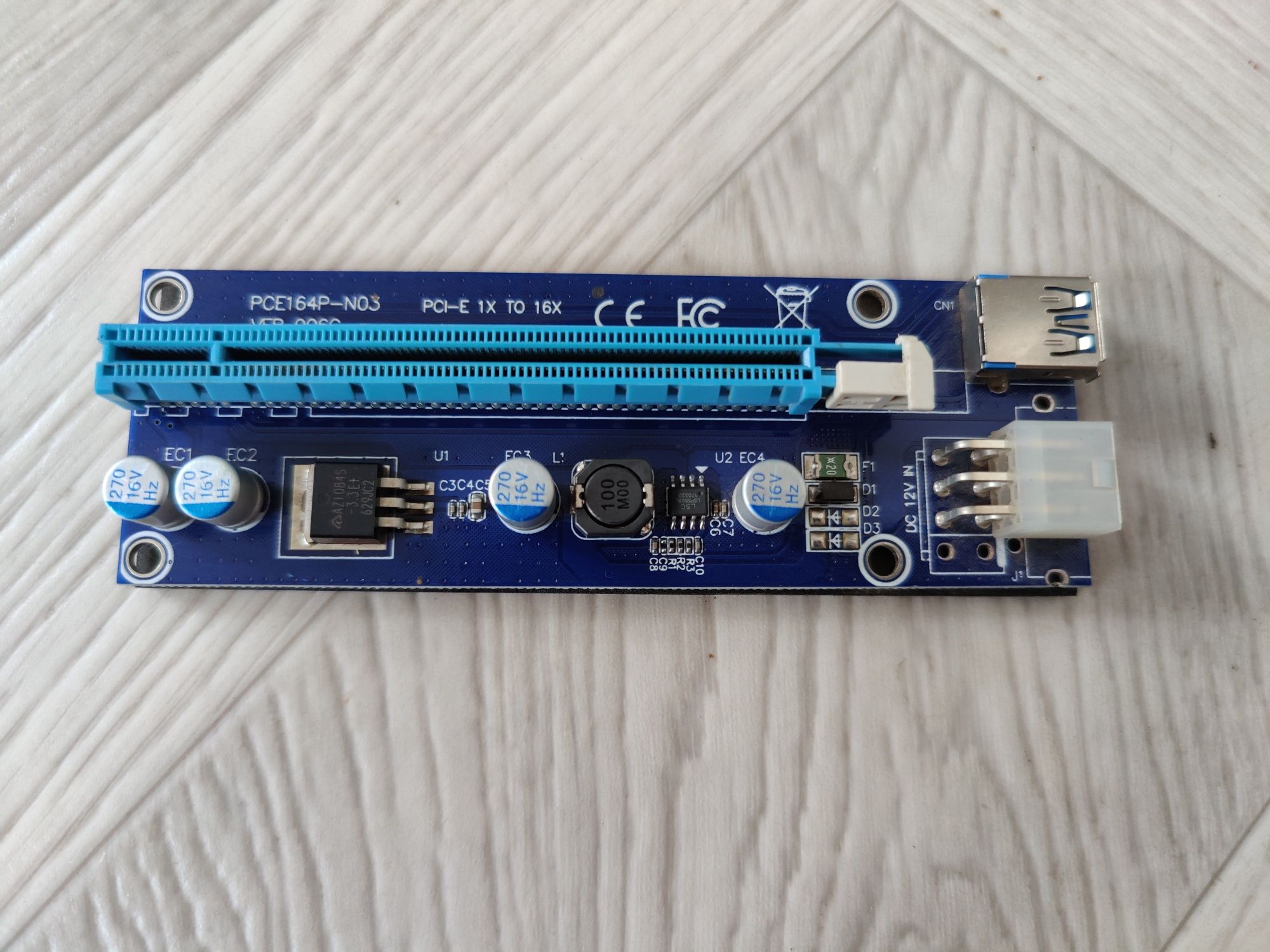 Райзер pci-e x1 to x16 6pin