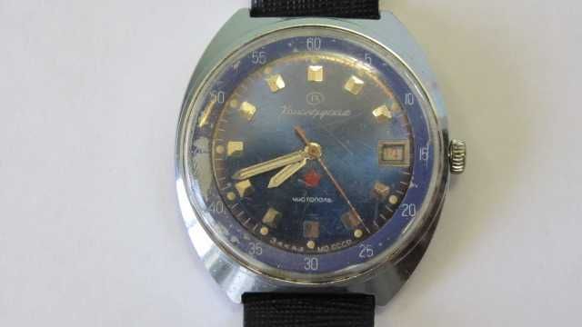 Продам  Часы мужские Восток Наградные" Командирские "Заказ МО СССР