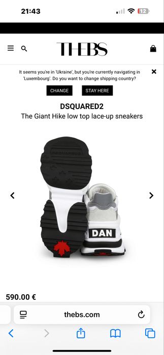 Dsquared 2  кросівки ( оригінал)