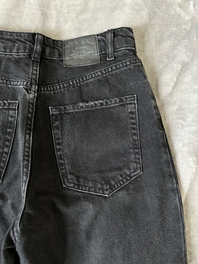 Spodnie jeansy szerokie boyfriend z dziurami stradivarius XS