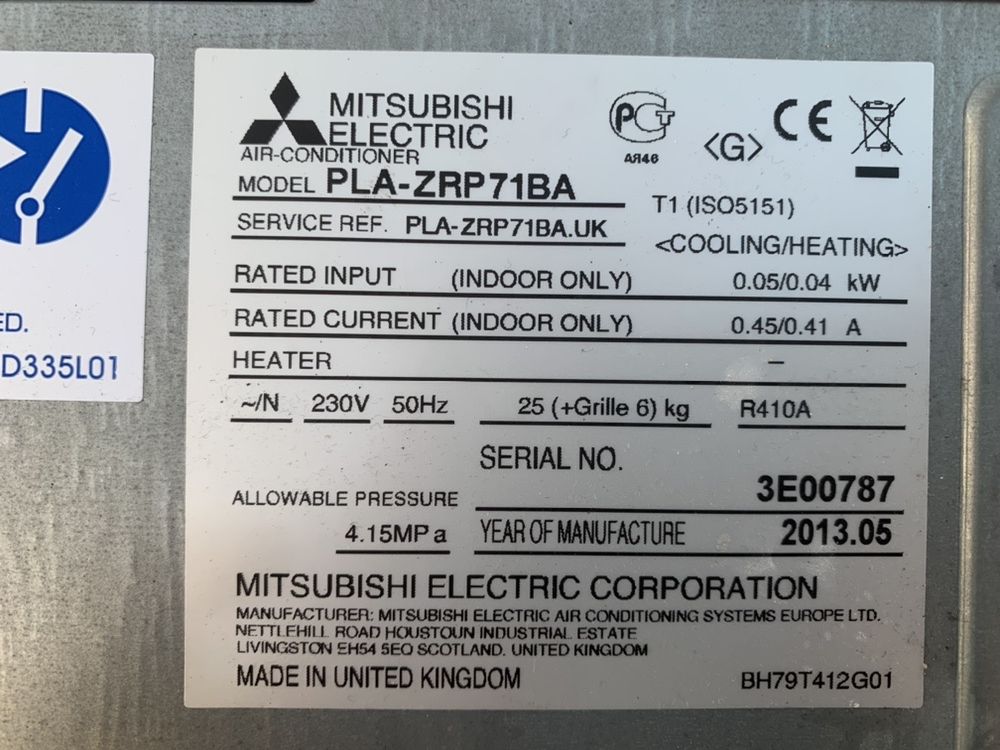 Инверторный кассетный кондиционер Mitsubishi Electric 24 (до 100 м2)