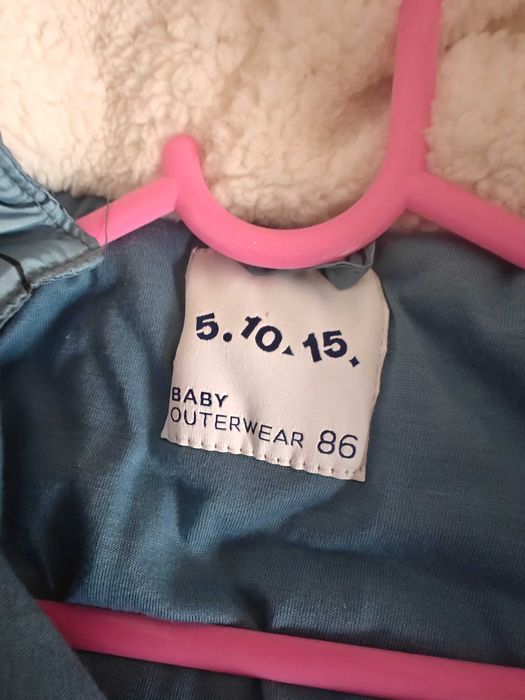 Kombinezon 86 dla chłopca