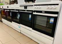 Kuchnia ceramiczna Amica 50 cm szer. Termoobieg, Grill GWARANCJA