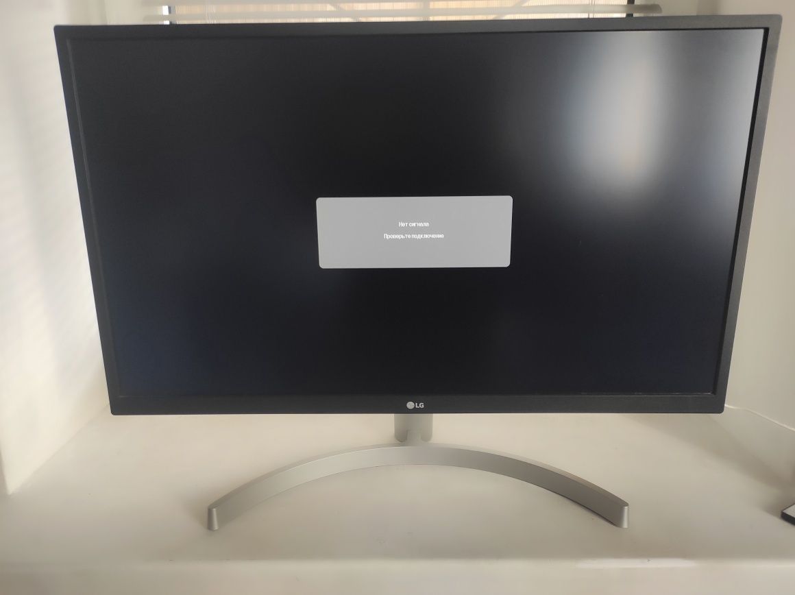 Монитор 4K LG UltraFine 27UL500-W