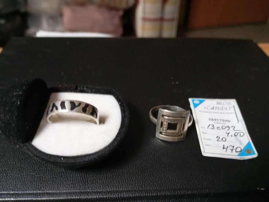 Серебряные кольца