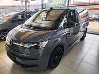 Volkswagen Multivan Edition PLUG-IN 4Motion bogate wyposażenie