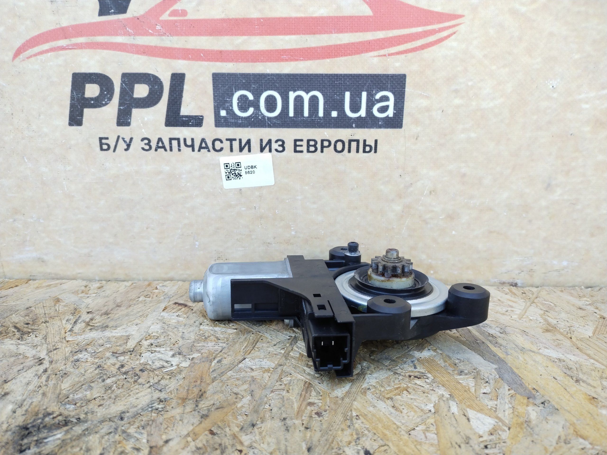Volvo XC70 II 07-16 V70 Моторчик стеклоподъемника задний правый 6 pin