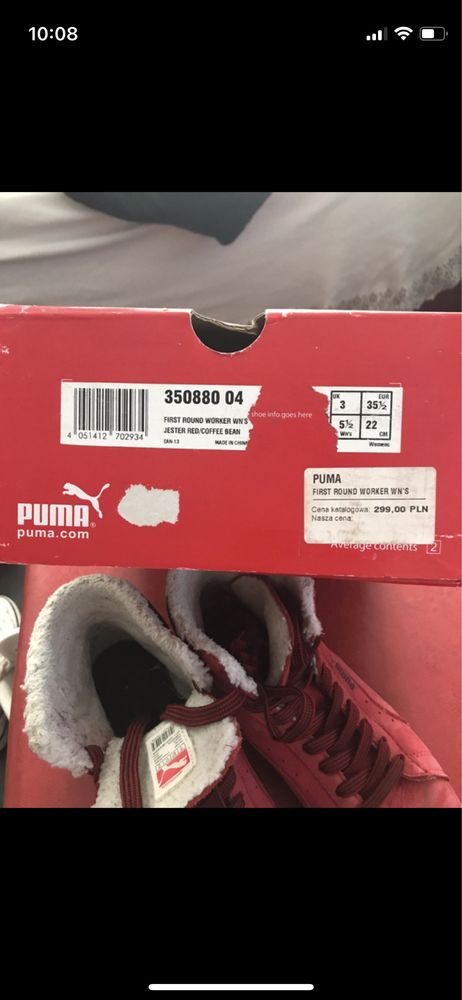 Buty zimowe puma 35 1/2