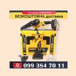 Садовий набор DeWalt 24V (Секатор DCMPP540P1 + пила DCM160N) 24V/5Ah