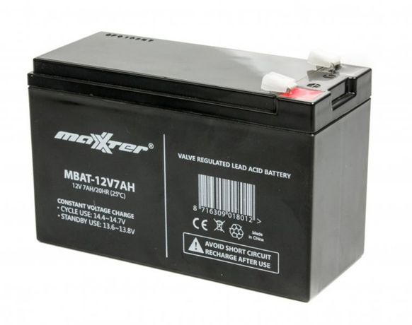 Батарея аккумуляторная Maxxter 12V 7AH (MBAT-12V7AH) AGM