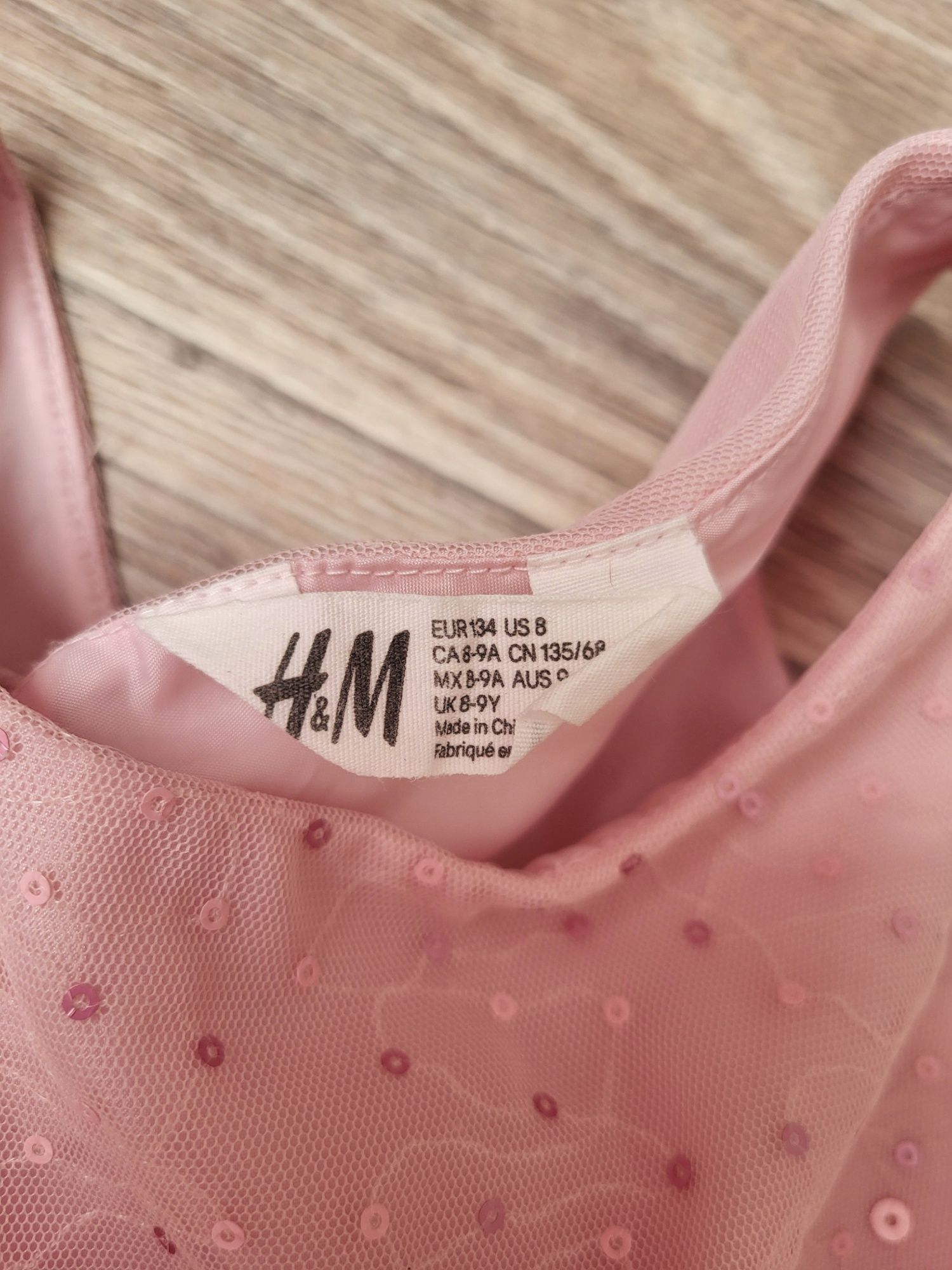 Святкова сукня h&m 134