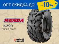 ГРУНТОВКА, КАМНИ, ГРЯЗЬ шина резина на квадроцикл Kenda K299 Bear Claw