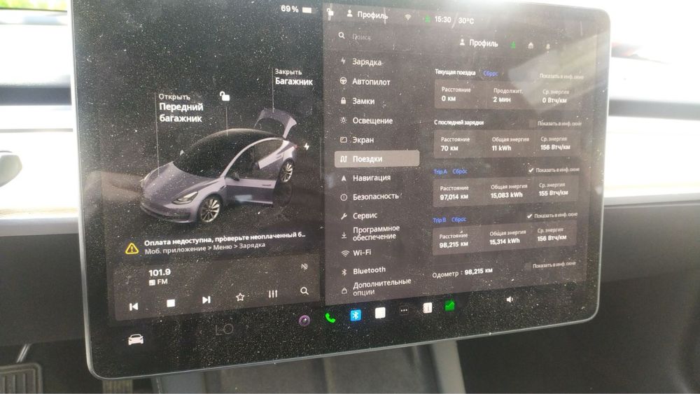 Tesla Model 3 LFP60 2023