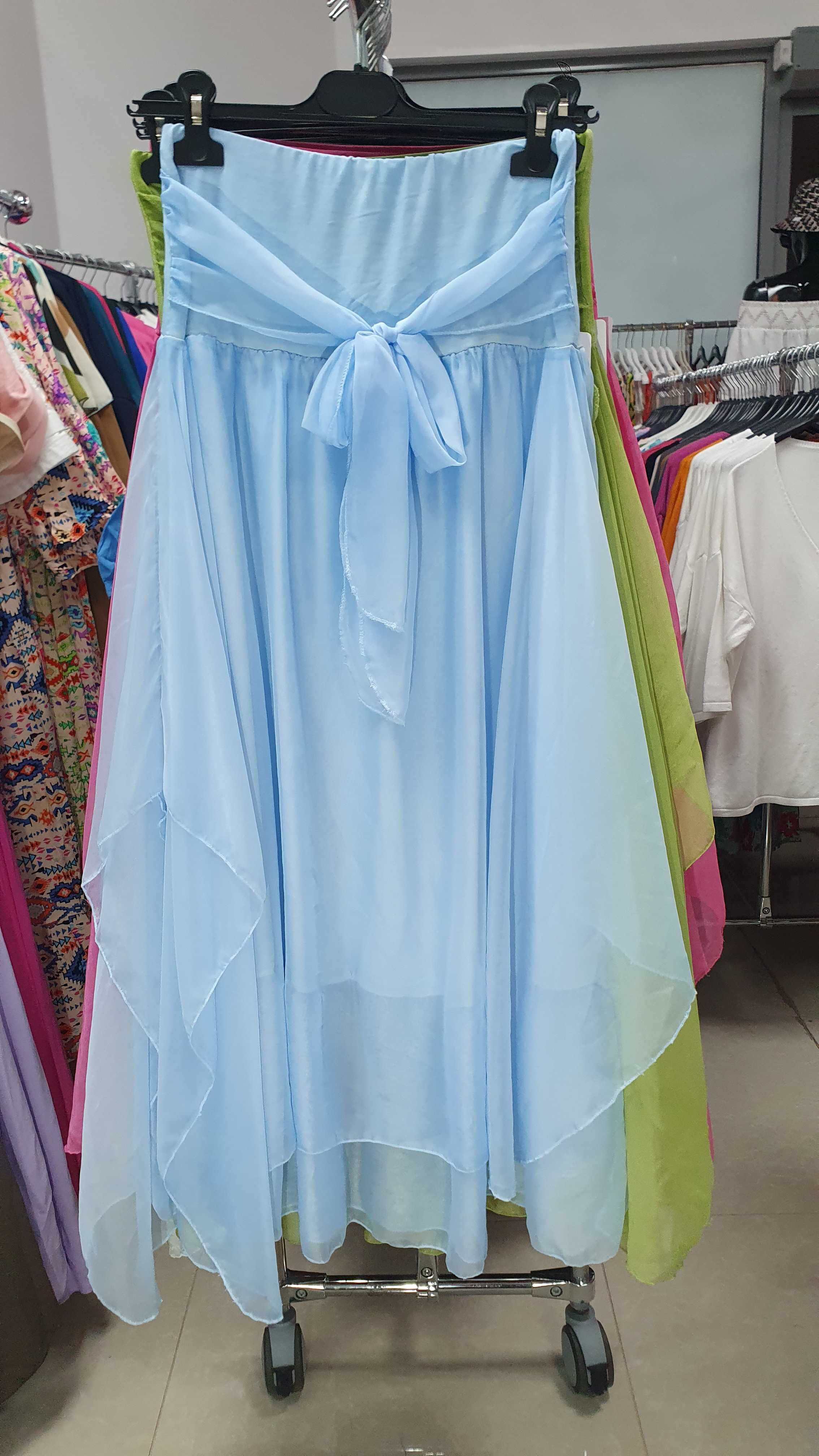 Cudowna Spódnica z 100% Poliestru - Moda i Elegancja w Jednym!