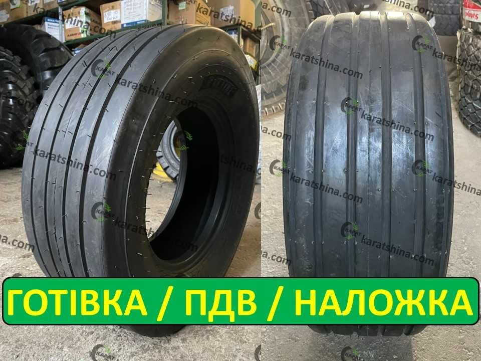 Шини 11L-15 (FI/SL) різні виробники. Багато варіантів.