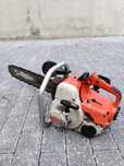 Motosserra Sthil 08 S