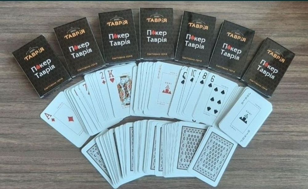 Tavria карты сувенирные 3шт.