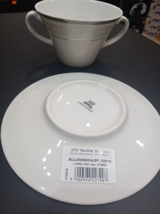 Bulionówka ze spodkiem Lorel-FBC D-7394/1