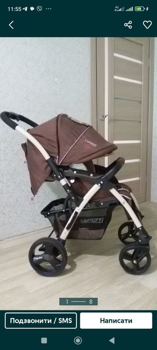 Коляска прогулянкова