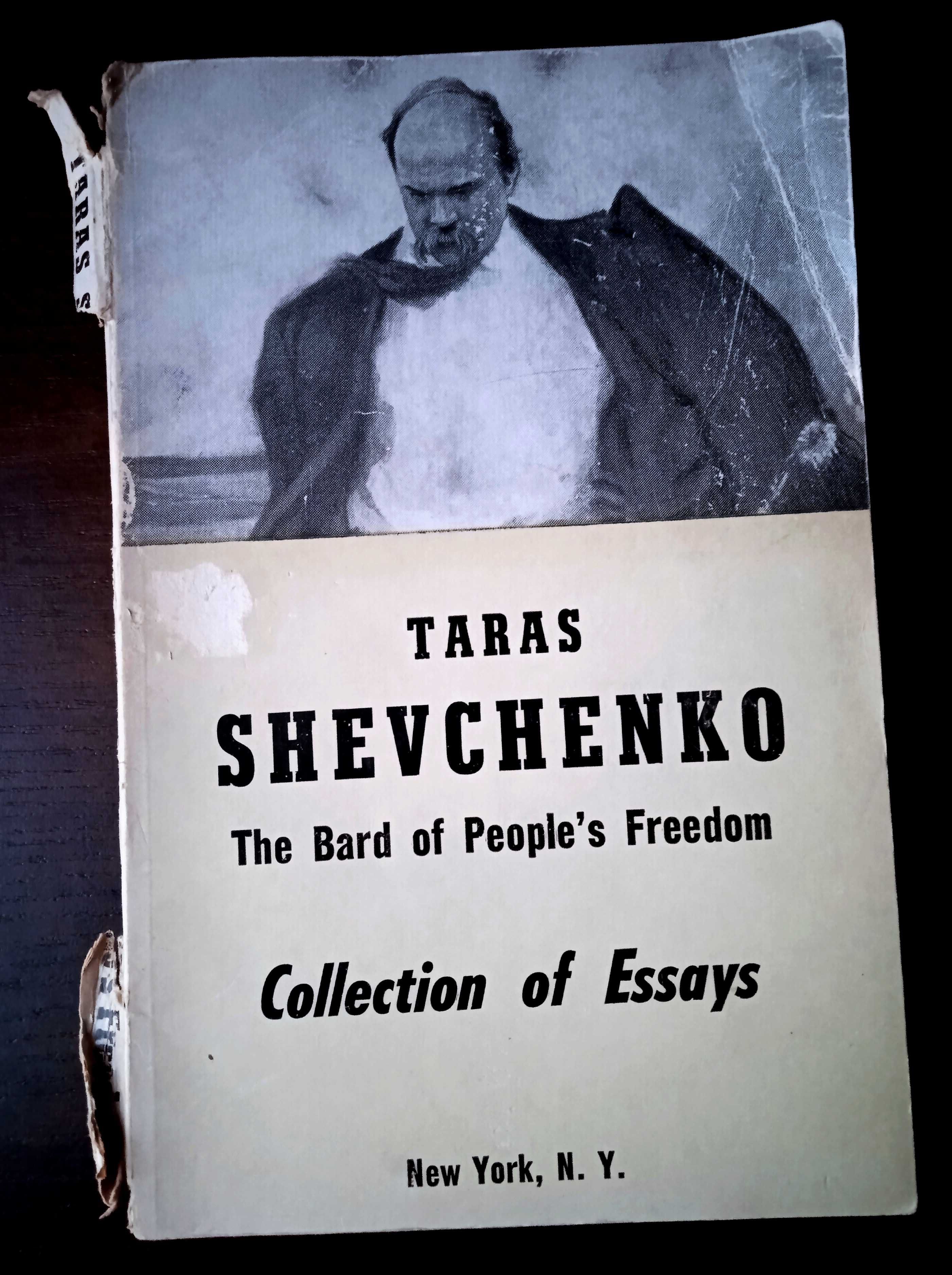 Тарас Шевченко - співець людської свободи. Нью-Йорк. 1962