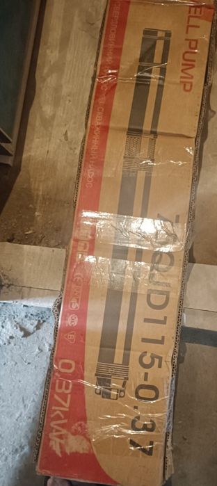 Глибинний насос 75QJD