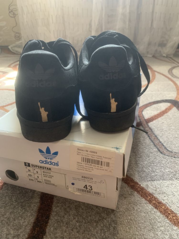 Коосовки  Adidas Surerstar