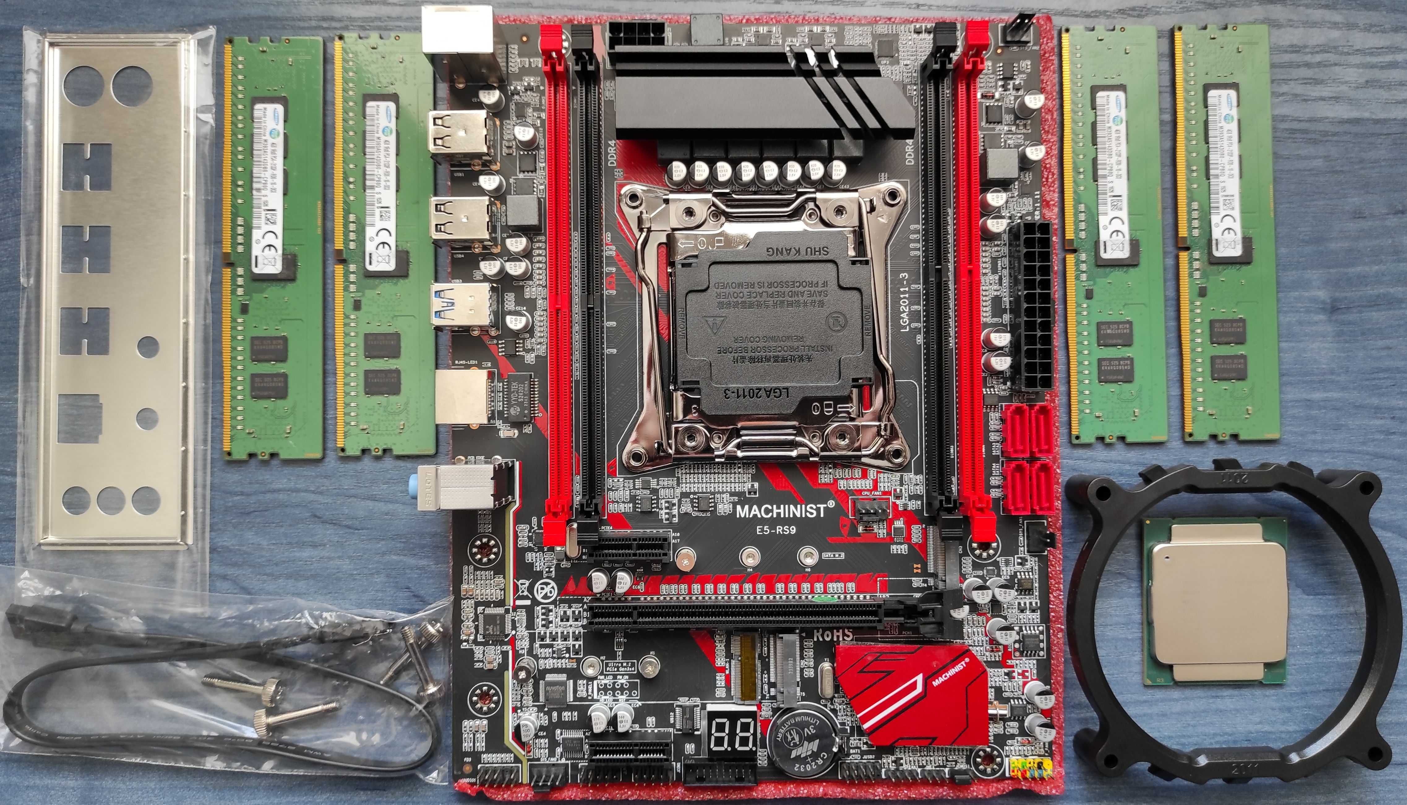 Ігровий комплект X99 + 2640v4 (2640v3) + 4x4 (16)Гб ddr4 + куллер
