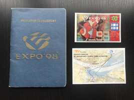 Passaporte da Expo 98 (raro) e bilhete